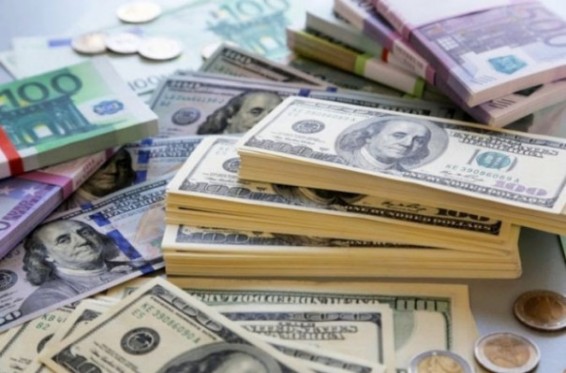 Արտարժույթների փոխարժեքները փետրվարի 7-ի դրությամբ