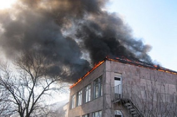 Հրդեհ երևանյան մանկապարտեզում