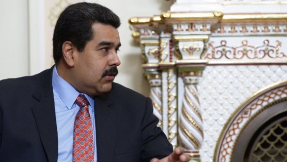 Президент Венесуэлы объявил о начале военных учений