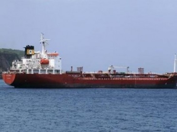Պանամայի նավթ տեղափոխող նավը ծանծաղուտի մեջ է խրվել Ճապոնիայի ափերի մոտ