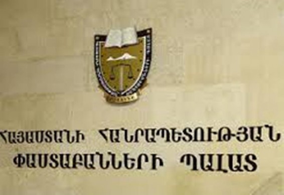 Փաստաբանները չկարողացան ընտրել փաստաբանների օր
