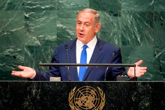 Նեթանյահուն ՄԱԿ-ից պահանջել է բարձր պաշտոններում նշանակել Իսրայելի ներկայացուցիչներին