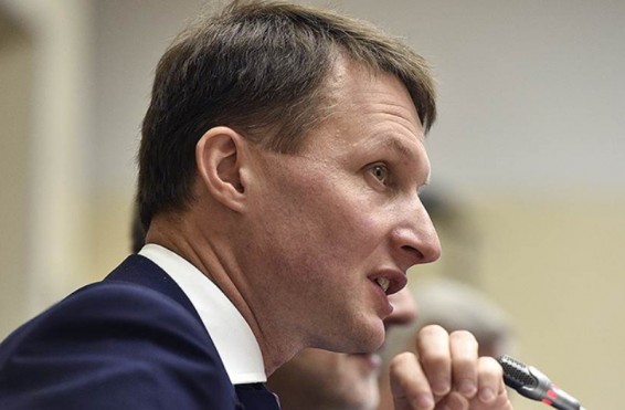 ԵՏՄ-ն մտադիր է ստեղծել միասնական պետական ապահովագրող. «Կոմերսանտ»