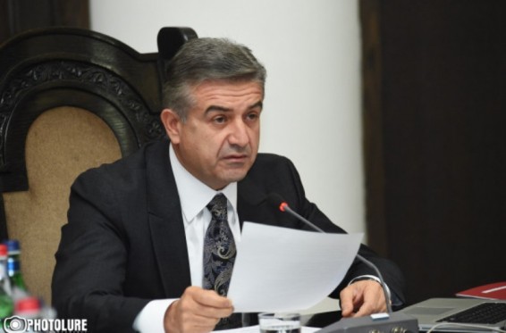 Վարչապետը հանձնարարեց ուսումնասիրել պետական կազմակերպությունների զբաղեցրած շենքերի օգտագործման արդյունավետությունը