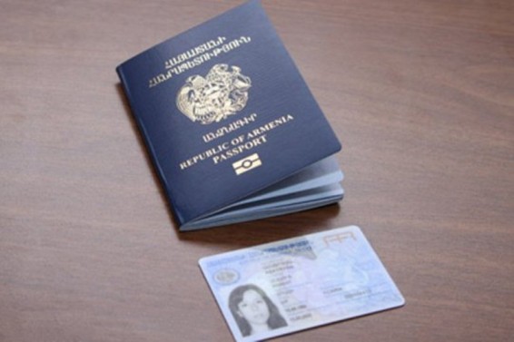 Կառավարությունը կհայտարարի անձնագրերի և նույնականացման քարտերի տպագրության նոր մրցույթ