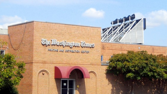 Путин вновь перехитрил нас: The Washington Times