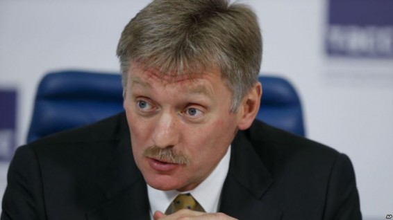 Кремль заявляет, что признание «паспортов» сепаратистских областей Украины не нарушает международное право