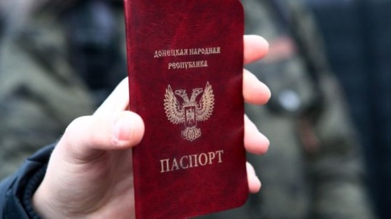 Минск отказался менять правила въезда с документами ДНР и ЛНР