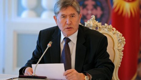 МИД КР пояснил, о каких жертвах 