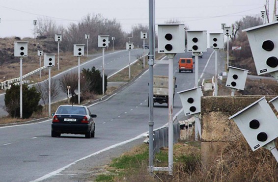 ՃՈ համակարգի բարեփոխումների նոր հայեցակարգ է մշակվել