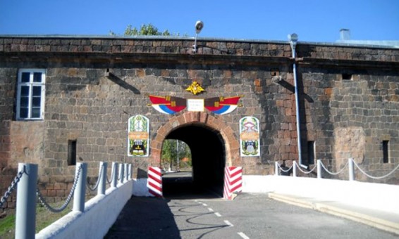Минобороны: 102-я база в Армении - важная составляющая безопасности