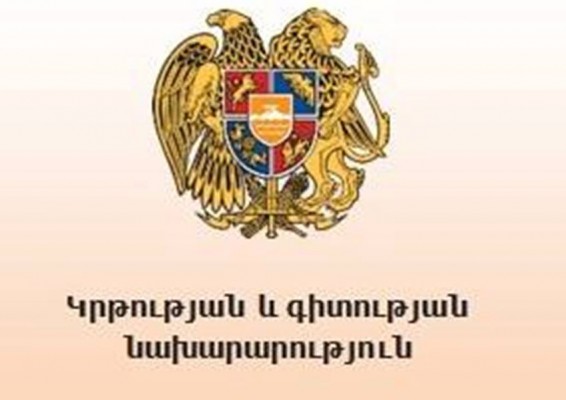 ևոն Մկրտչյանը շրջաբերական նամակով դիմել է ՀՀ մարզպետներին և Երևանի քաղաքապետին