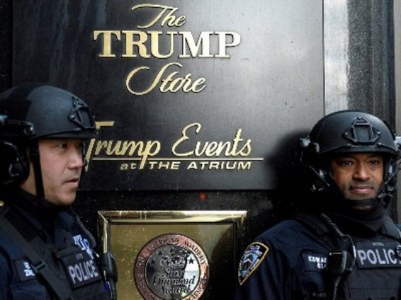 Նյու Յորքի ոստիկանությունը խնդրում է փոխհատուցել Trump Tower-ի պահպանության համար 25.7 մլն դոլարի ծախսերը