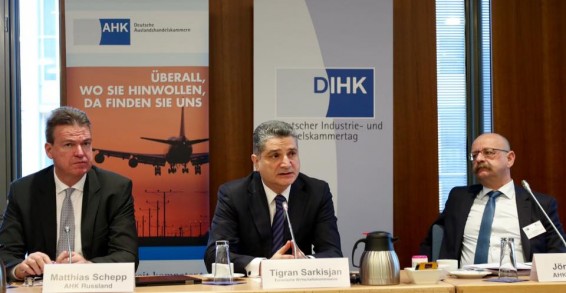 Немецкие компании готовы инвестировать в развитие экономики стран Союза