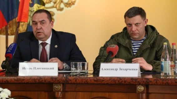 ДНР и ЛНР пригрозили Украине перестать поставлять уголь