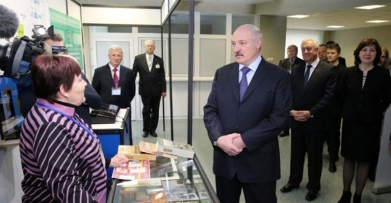 Лукашенко заговорил о «здравом национализме»