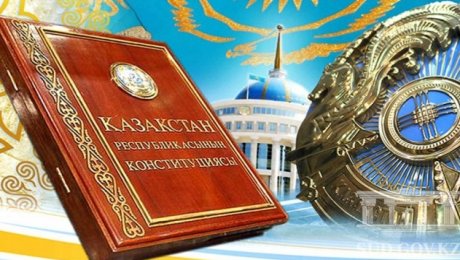 Референдума по поправкам в Конституцию не будет