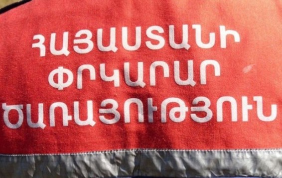 Փրկարարները բացել են փակ դուռը