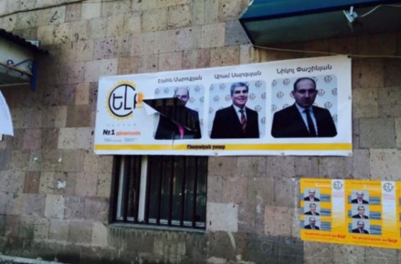 Ոստիկանությունը պարզել է Վանաձորում «Ելք» դաշինքի պաստառը վնասած անձանց ինքնությունը