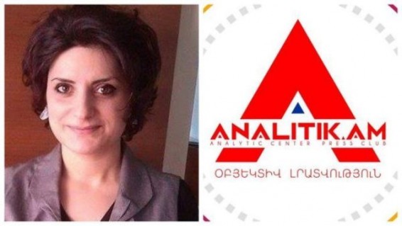 «Analitik.am»-ի գործով կալանավորված Վարդիթեր Գիշյանը 500 000 դրամ գրավի դիմաց ազատ է արձակվել