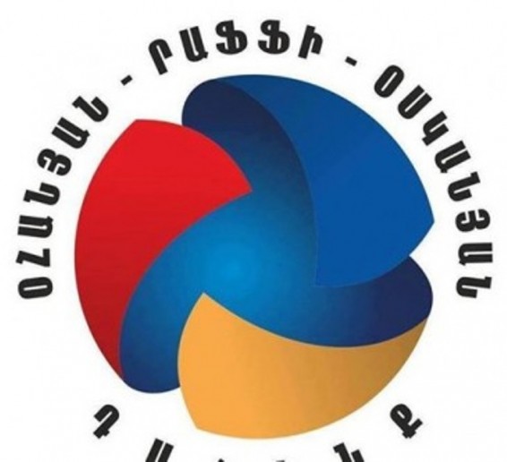 «Օհանյան-Րաֆֆի-Օսկանյան» դաշինքի հայտարարությունը Ջրառատի դեպքերի կապակցությամբ
