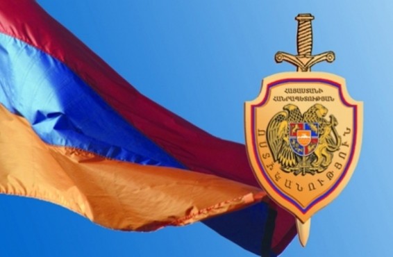 Ապրիլի 16-ին Հայաստանում տոնում ենք Ոստիկանության օրը