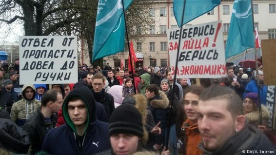 ЕС настаивает на освобождении задержанных в Беларуси
