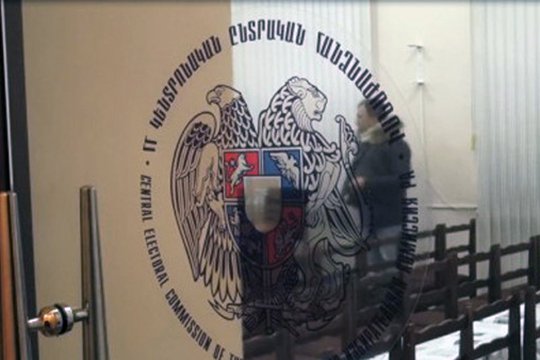 ԿԸՀ-ն մերժել է միջազգային դիտորդների գրանցումը. հայտարարություն