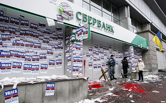 Сделка по продаже 
