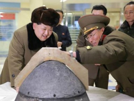 ԿԺԴՀ-ն հրաժարվել է մասնակցել միջուկային զենքի արգելքի ՄԱԿ-ի համաժողովին