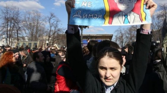 Московский офис ФБК опечатали после обысков