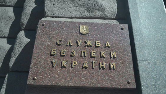 СБУ проверяет информацию о визите Пескова в Луганск