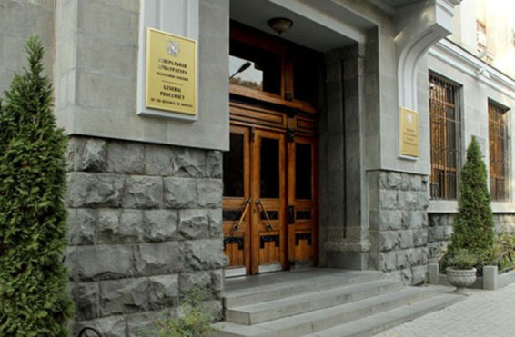 «Հույս ենք հայտնում, որ նման կեղծիքի հրապարակումը թյուրիմացության, կամ չիմացության արդյունք է». Դատախազություն