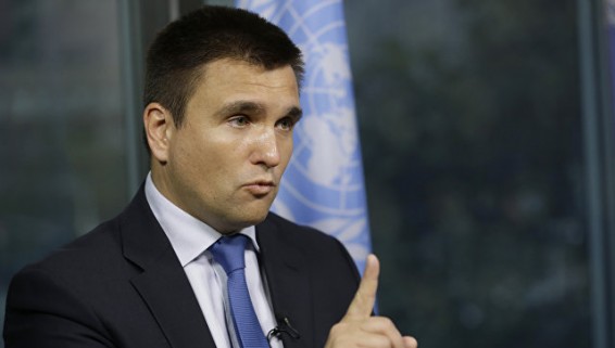 МИД Украины прокомментировал обстрел польского консульства