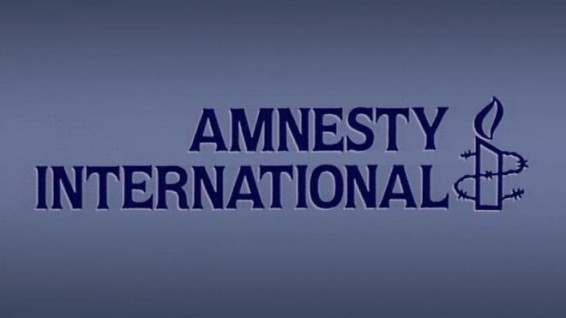 Amnesty: Узбекистан незаконно следит за своими гражданами