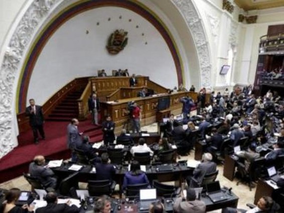 Վենեսուելայի Գերագույն դատարանը խորհրդարանին լիազորություններից չի զրկի