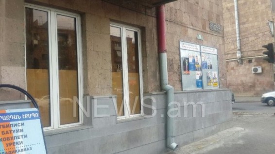 Причины смерти пожилой женщины в штабе кандидата от правящей в Армении партии выясняются