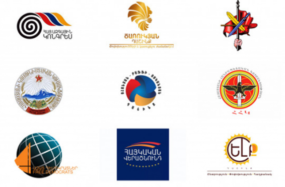 Որքան գումար են ծախսել առաջադրված քաղաքական ուժերը ԱԺ ընտրությունների նախընտրական քարոզարշավի ընթացքում