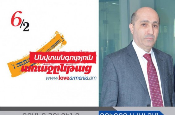 Տավուշի մարզում տարածքային թեկնածուներից հաղթել է ՀՀԿ–ական Գրիգորի Ավալյանը