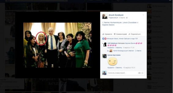 Կոնգրես-ՀԺԿ դաշինքից պահանջում են ներողություն խնդրել եզդիներից