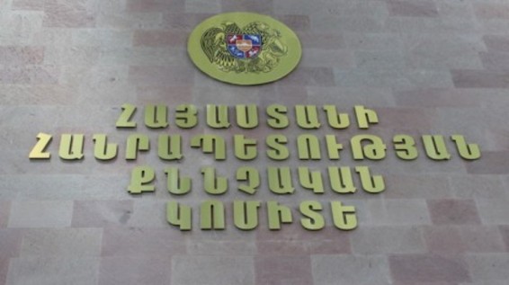 Երիտասարդին մեղադրանք է առաջադրվել 17 մլն դրամի յուրացում կատարելու համար