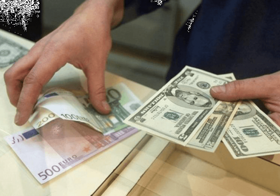 Արտարժույթների փոխարժեքները ապրիլի 8-ի դրությամբ