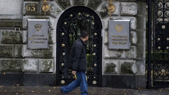 В Германии задержан подозреваемый в подготовке теракта у посольства РФ