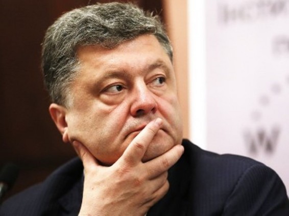 Պորոշենկոյին խնդրել են Ուկրաինայի պարտքը բարդել «գողություն արած պաշտոնյաների վրա»