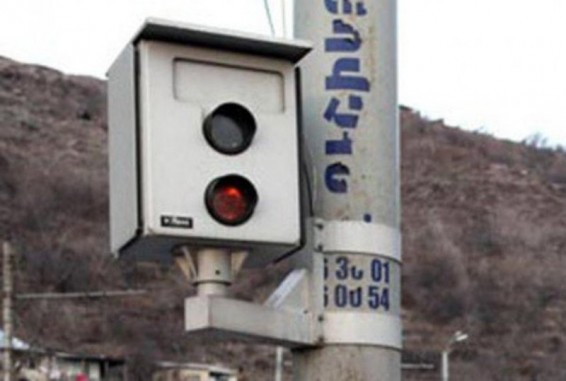 Երևանի Լենինգրադյան փողոցում տեղադրված արագաչափ սարքը կգործի նույն փողոցի այլ ճանապարհահատվածում