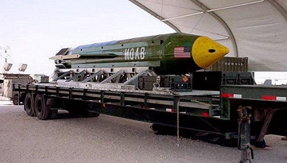 Американские СМИ напомнили Вашингтону о российском 