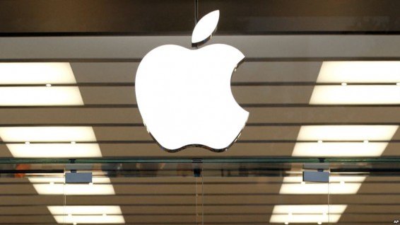 Apple разрешили испытать беспилотный автомобиль в Калифорнии