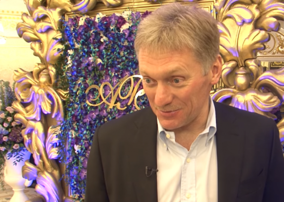 Չափազանց էներգետիկ մարդ է.Դմիտրի Պեսկովը՝ Արա Աբրահամյանի մասին