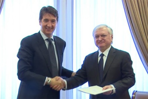 Սերբիայի նոր դեսպանը իր հավատարմագրերի պատճենն է հանձնել Նալբանդյանին