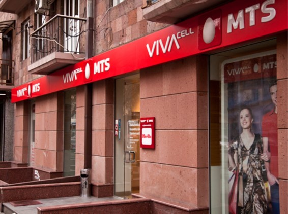 ՎիվաՍել-ՄՏՍ-ը հայտարարում է ֆիրմային անվանման փոփոխության մասին